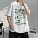 Wearint Privathinker Anime Tokyo Men Tshirts Japanese Oversized Fashion Male Casual Short Sleeve Tops Loose Summer Harajuku Tee Shirt
